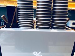 -% Arabica(京都东山店)