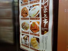-张包铺(关东古巷店)