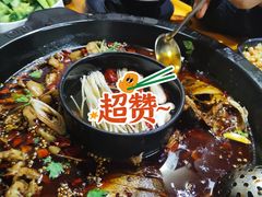 -味仙疯美蛙鱼头(清扬路总店)
