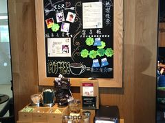 -星巴克臻选(莘庄仲盛店)