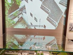 -南京市民俗博物馆(甘熙故居)
