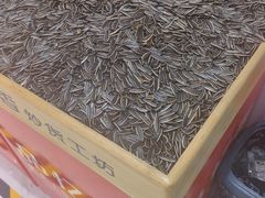 -品忆香炒货工坊(阳阳国际店)