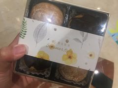 -樱花糕坊(群星城店)