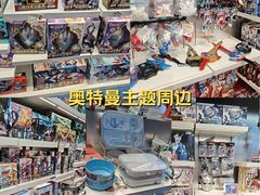 -龙湖杭州滨江天街