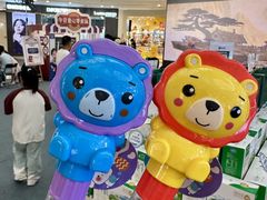 -万达广场(大明宫店)