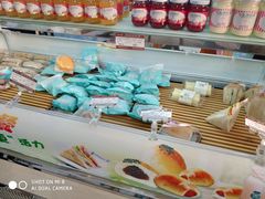 -长发西饼(临顿路店)