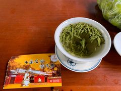 -宝光寺