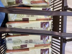 -华润苏果(文昌巷社区店)