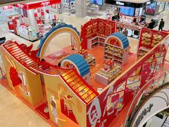 -王府井百货(总府店)