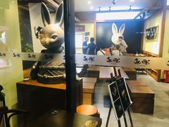 -無邪日式甜品(世博源店)