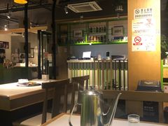 大堂-蛙蛙叫干锅年代(簋街总店)