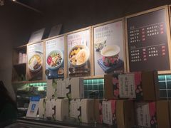 -宝珠奶酪(长宁金虹桥店)