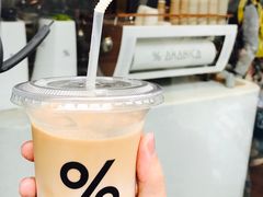 门面-% Arabica(京都东山店)
