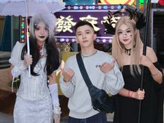 -成都欢乐谷