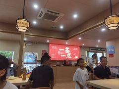 -一茶一点(海景店)