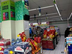 -仲家汇超市(山师东路店)