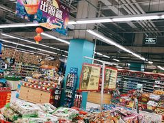 -华润万家(凯德和平广场店)