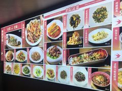 -单家老院·院子里的青岛菜(沙子口店)
