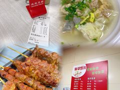 -海平馄饨(逍遥二路店)