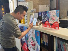 -钟书阁(松江泰晤士小镇店)