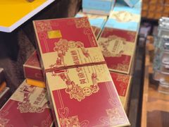 -黄远堂凤梨酥·伴手礼(中山路六店)