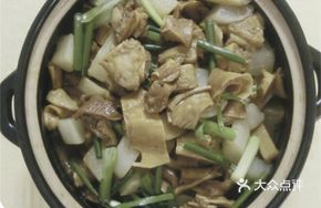 Beef and Offal Stew (2 lbs)