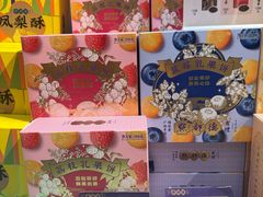 -点都德(北京路贰店)