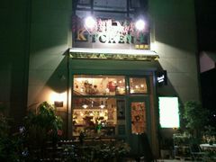 -Kitchen·Y洋厨房西餐厅(王府壹号店)