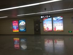 -中山路(地铁站)