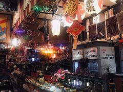 -平成屋·午肴夜酒(四川北路店)
