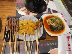 -湘里乡亲甲王二老店