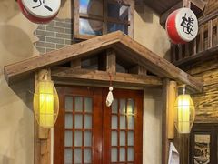 -星空密室·精选(天一豪景店)