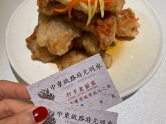 -老厨家(友谊路总店)