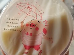 -卞姐蛋饼(陕西南路店)