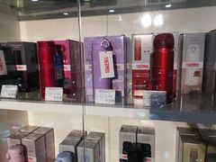 -国药中服免税(北京坊店)