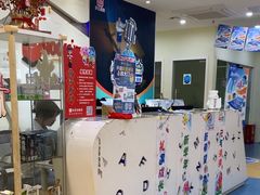 -布劳克教育·易贝乐英语(罗湖太宁店)