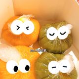 今年是出了两个口味 甜口咸口都有 榴莲芝士爆浆金团