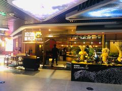 门面-吃饭皇帝大(解放西路店)