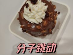 -分子跳动鲜活面包(五一大道店)