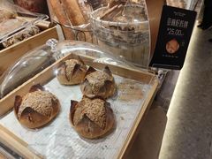 亚麻籽核桃-BreadTalk面包新语·烘焙蛋糕(海珠丽影广场店)