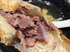 -高玛纳驴肉火烧(河间总店)