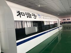 -中国五冶高级技工学校崇州校区