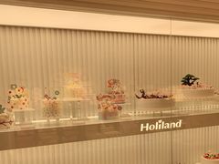 面包甜点陈列柜-好利来(八里庄店)
