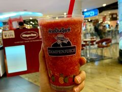 树莓冰沙-Pier 21 (Terminal 21 Asok)