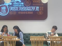 -小杨生煎(松江大学城店)