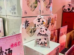 -小吊梨汤·北京菜·烤鸭(双井乐成中心店)