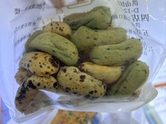 -纯坊佳哥手作(江汉路店)