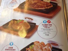 -翠华餐厅(山顶道店)