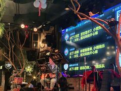 -胡桃里音乐酒馆(环亚凯瑟琳广场店)