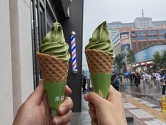 -吴裕泰茶庄(前门大街店)